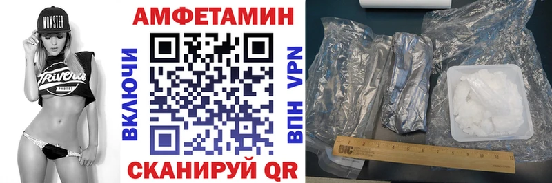 закладки  Коммунар  АМФ Розовый 