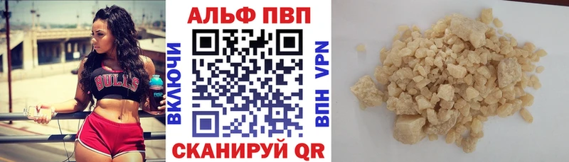 A PVP СК  Коммунар 