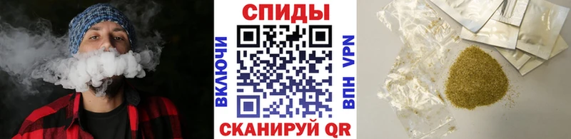 наркошоп  Коммунар  БУТИРАТ GHB 