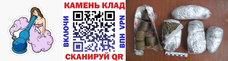 ГАШИШ хэш  где купить   Коммунар 