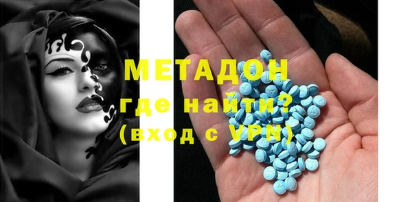 PSILOCYBIN Нея
