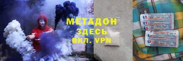 PSILOCYBIN Нея