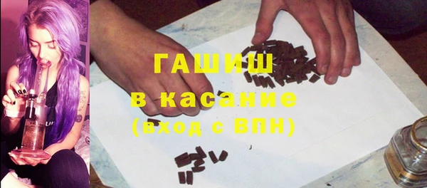 круглые Алзамай