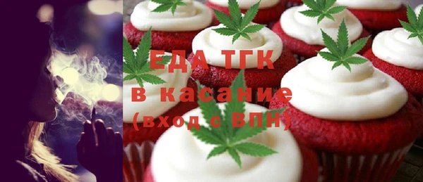 кокаин VHQ Новодвинск