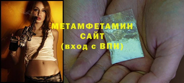 COCAINE Дмитровск