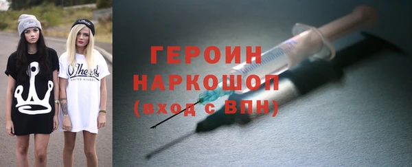 ALPHA-PVP Беслан