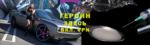PSILOCYBIN Нея