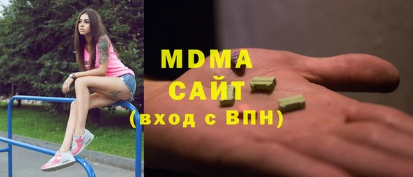 мефедрон VHQ Нефтекумск
