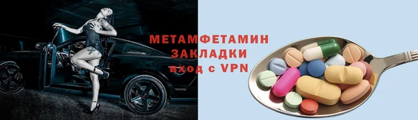 PSILOCYBIN Нея