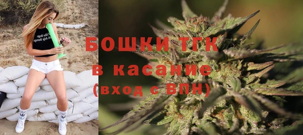 кокаин VHQ Новодвинск