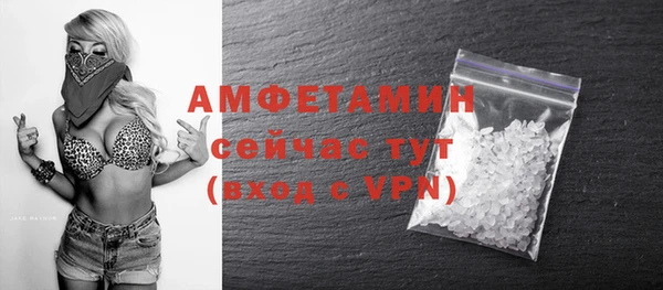 мефедрон VHQ Нефтекумск