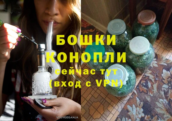 MESCALINE Алексин