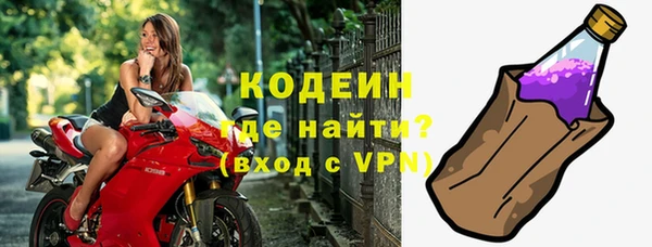 мефедрон VHQ Нефтекумск