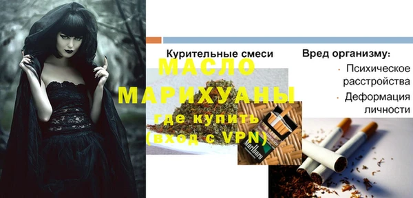кокаин VHQ Нефтегорск