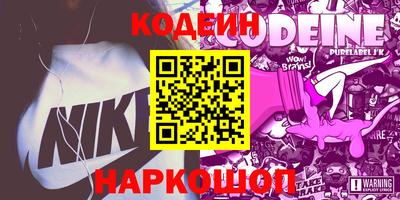 а пвп мука Абакан