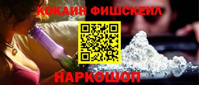 а пвп мука Абакан