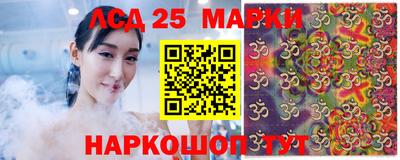 героин Азнакаево