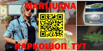 а пвп мука Абакан