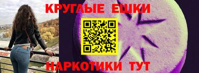 а пвп мука Абакан