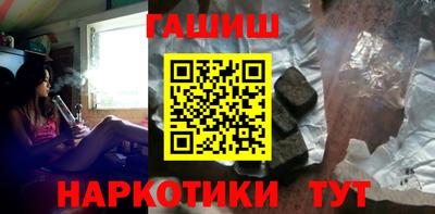 а пвп мука Абакан