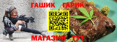 кокаин премиум Абинск