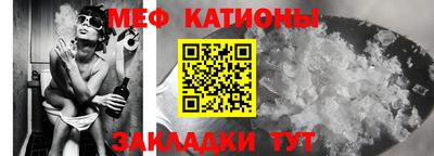 бутират Азнакаево