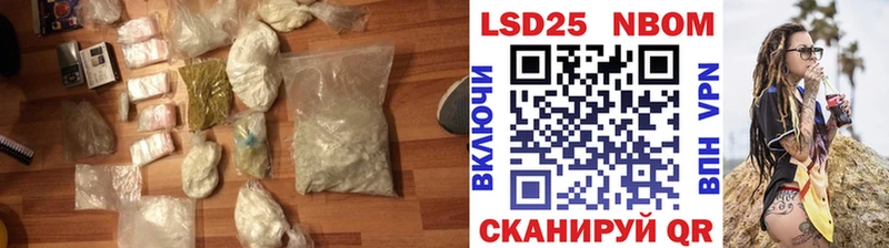 Лсд 25 экстази ecstasy  OMG ссылка  Коммунар 