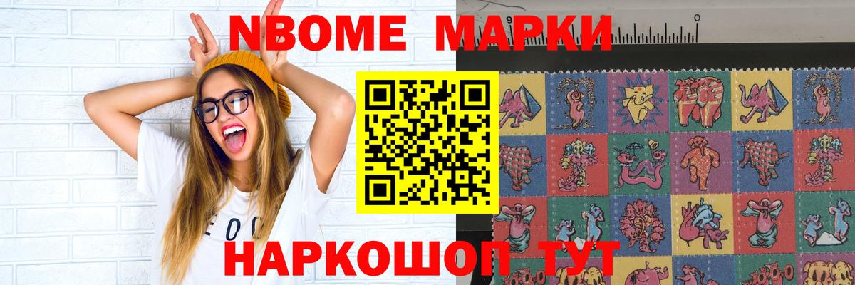 LSD-25 экстази ecstasy Коммунар