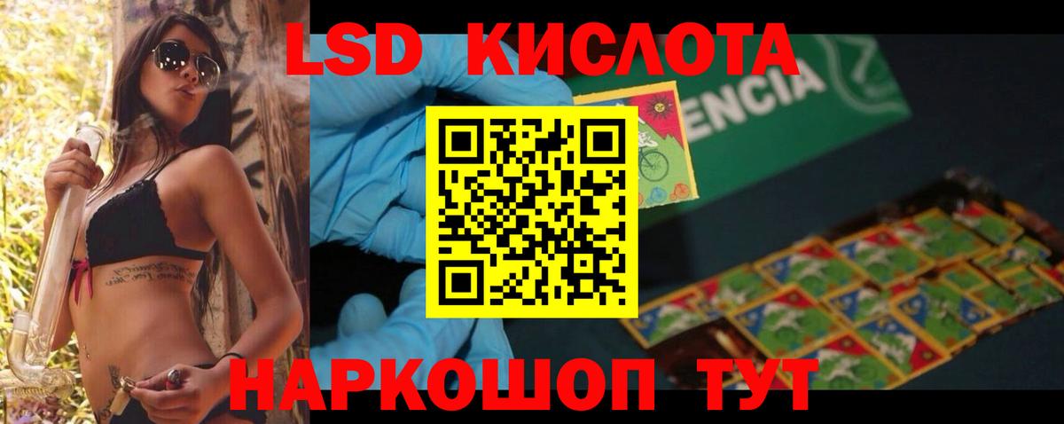 Бошки Шишки  Коммунар  Cocaine  Меф кристаллы  Вход с VPN  ГАШИШ  Амфетамин  
