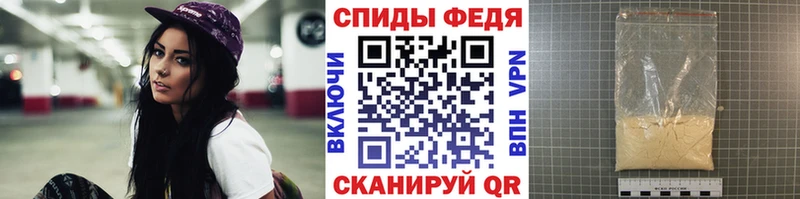 Первитин мет  Коммунар 