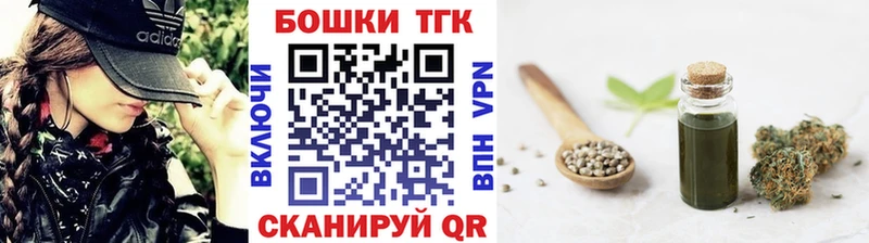 Канабис White Widow  Коммунар 